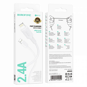 Дата кабель lightning - USB Borofone BX111 Feliz 2.4A белый 1м