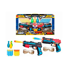 Автомат с мягкими пулями XH023