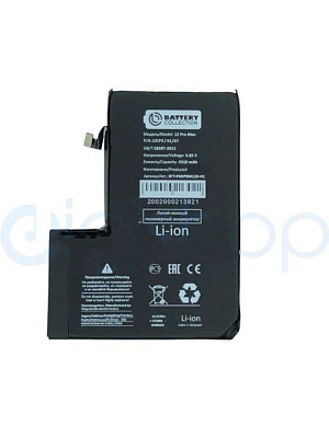 АКБ для телефона iPhone 12 Pro Max - усиленная 4310 mAh тех. пак.