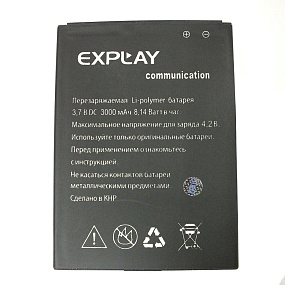 АКБ для телефона Explay Communication тех. упаковка